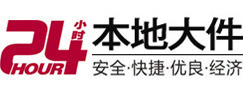 邵武8-500吨吊车出租起重吊装公司